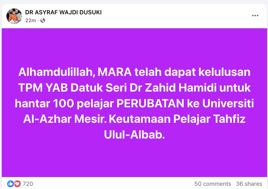 Pelajar tahfiz
